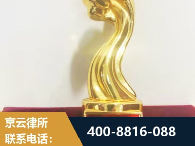 张家界-企业厂房拆迁