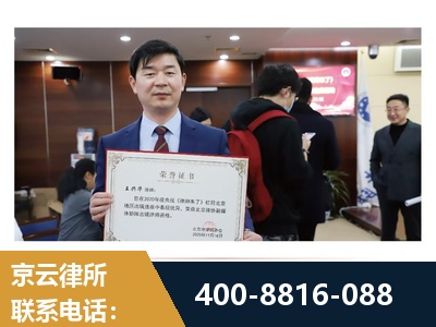 张家界-强拆维权