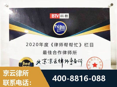 张家界-行政诉讼
