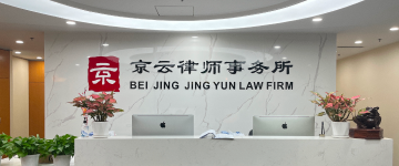 张家界-首屏背景图