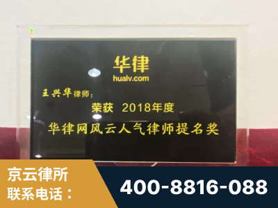 张家界-企业展示图
