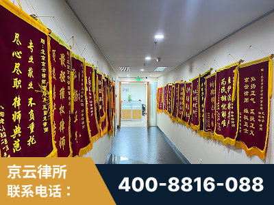 张家界-企业展示图